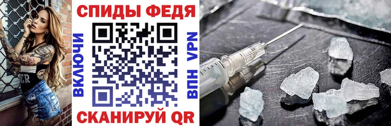 Амфетамин Розовый  omg рабочий сайт  Калтан 