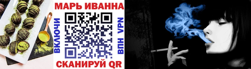 блэк спрут вход  Калтан  Еда ТГК конопля 