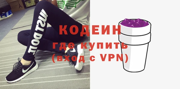 кокс Алзамай