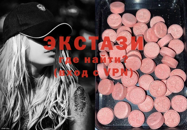 прущая мука Алексин