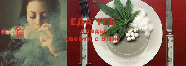 прущая мука Алексин