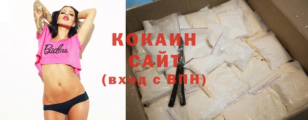 кокс Алзамай