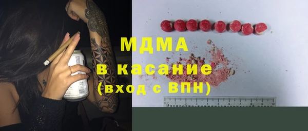 кокаин Алексеевка