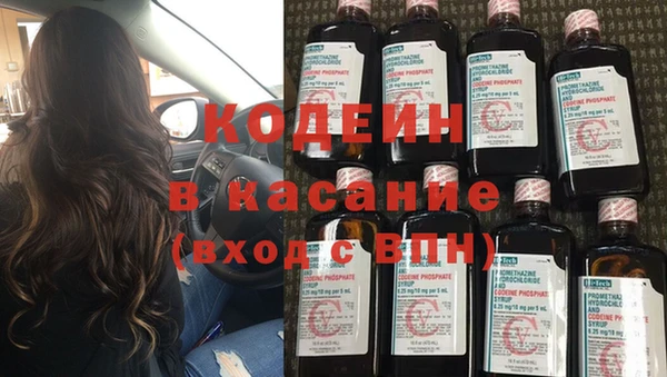 кокс Алзамай