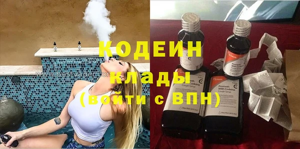 кокс Алзамай