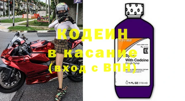 кокс Алзамай