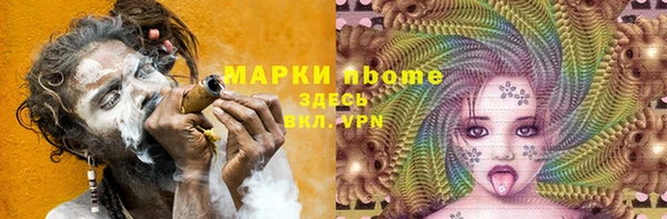 прущая мука Алексин