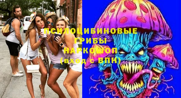 кокаин Алексеевка