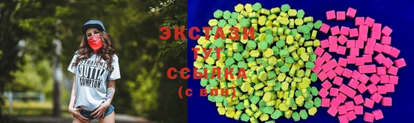 прущая мука Алексин