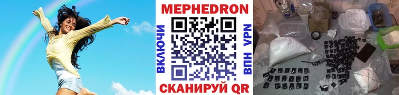 как найти закладки  Калтан  блэк спрут сайт  Меф 4 MMC 